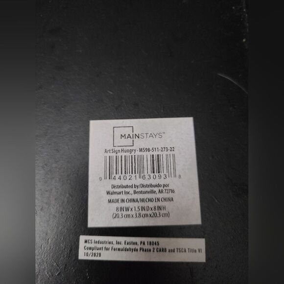 Wood Sign With Corner Bit, 8 x 8 in. - Picture 6 of 6